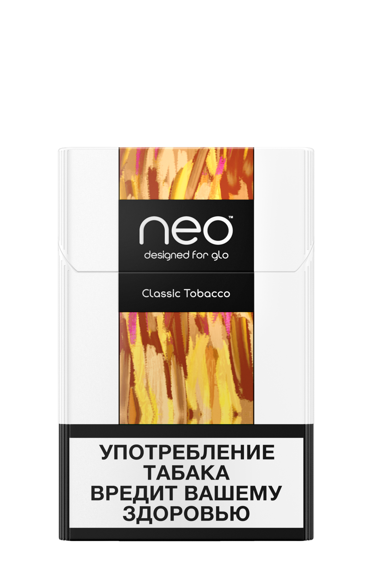 Стики NEOSTIKS для GLO 2.0 - Bright Tobacco/Классический Табак