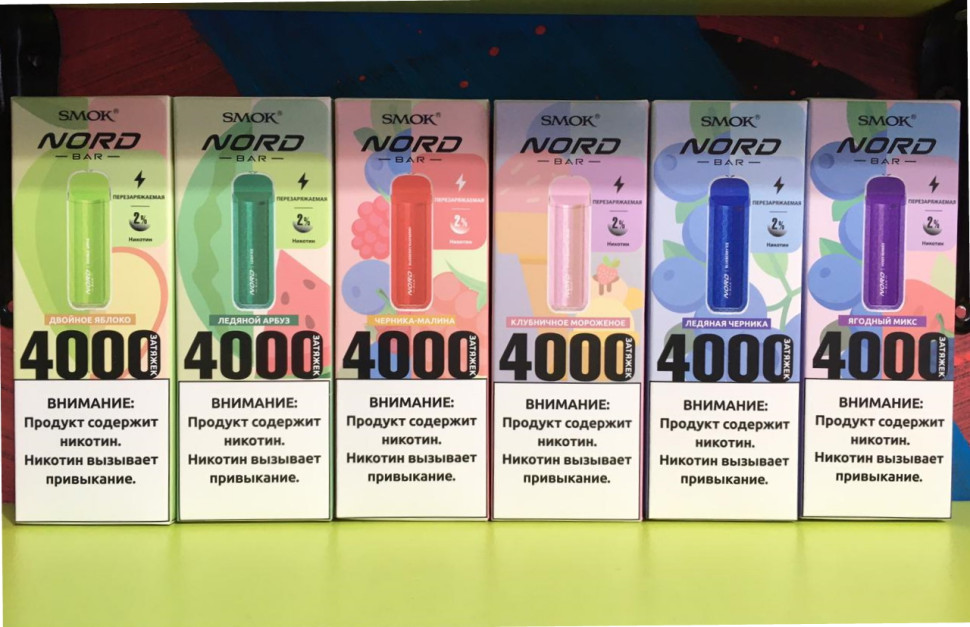 Устройство SMOK NORD BAR 4000 затяжек Blueberry Ice
