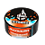 Black burn - 25� - Rising Star